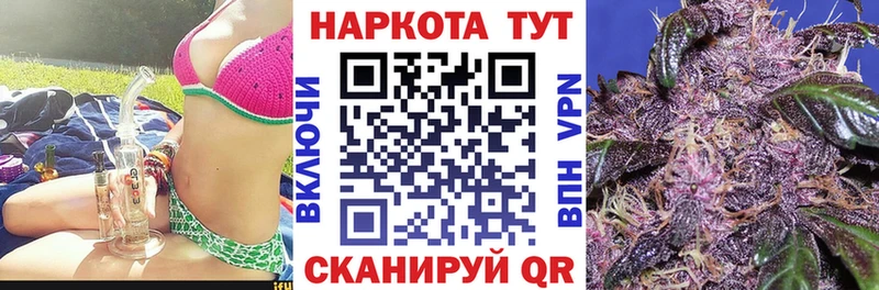 АМФЕТАМИН Байкальск