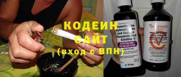 не бодяженный Дмитриев