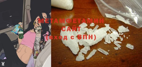 не бодяженный Дмитриев