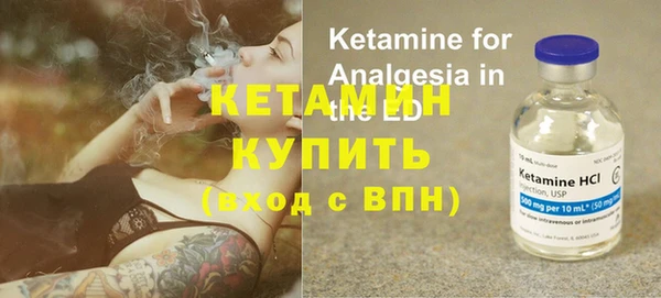 герыч Дмитров