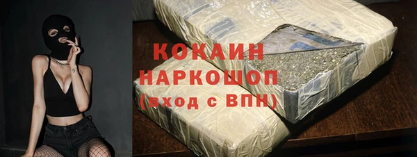 не бодяженный Дмитриев