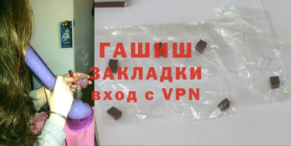 mdma Дмитровск