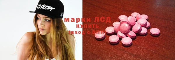 mdma Дмитровск