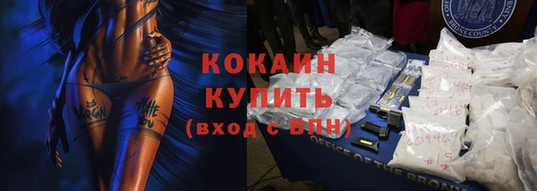герыч Дмитров