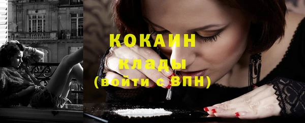 mdma Дмитровск