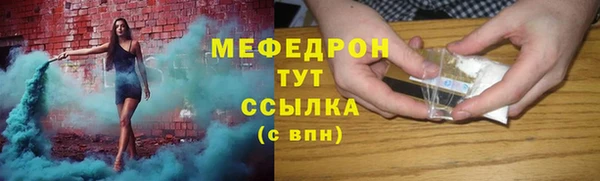 mdma Дмитровск