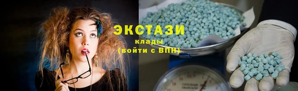 не бодяженный Дмитриев