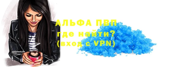 mdma Дмитровск