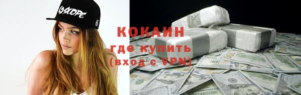 герыч Дмитров