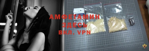 герыч Дмитров