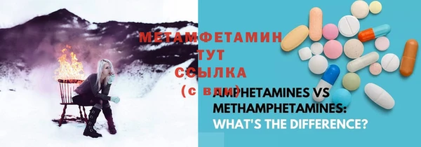 mdma Дмитровск