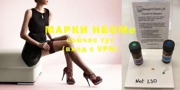 не бодяженный Дмитриев