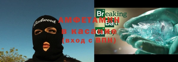 не бодяженный Дмитриев