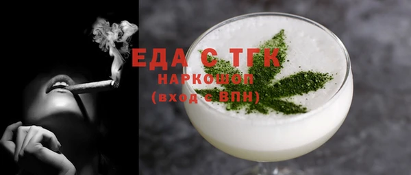 герыч Дмитров