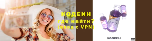 не бодяженный Дмитриев