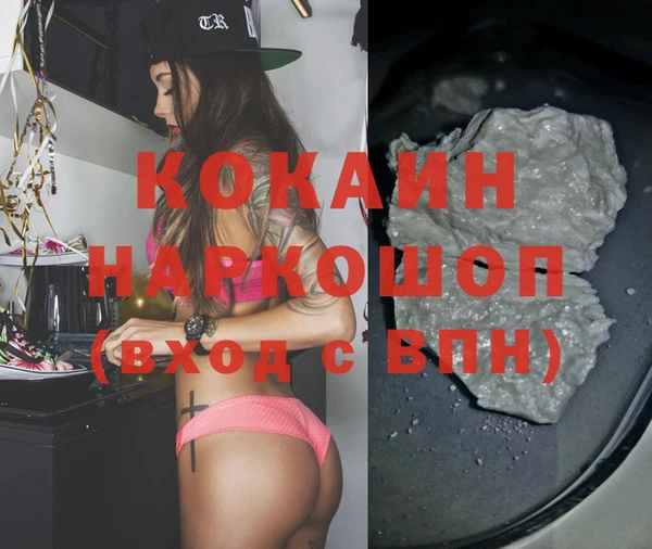 не бодяженный Дмитриев