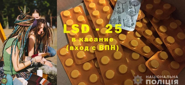 герыч Дмитров