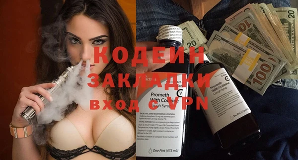 не бодяженный Дмитриев