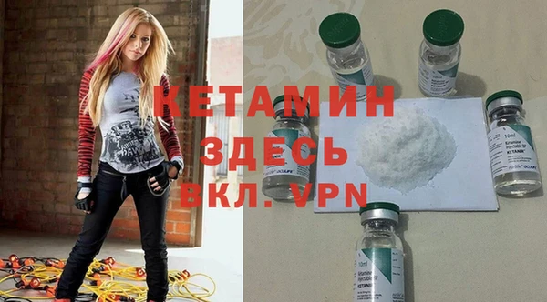 mdma Дмитровск