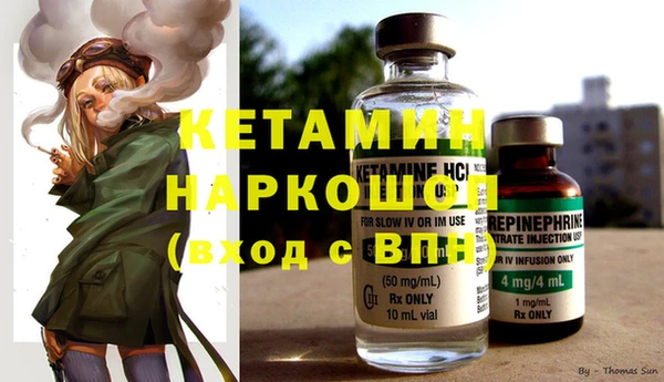 герыч Дмитров