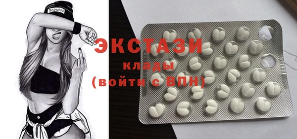 не бодяженный Дмитриев