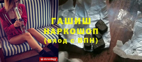 mdma Дмитровск