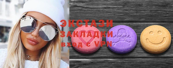 не бодяженный Дмитриев
