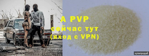 mdma Дмитровск
