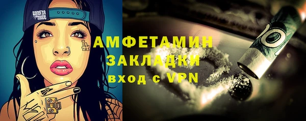 герыч Дмитров