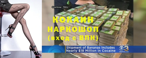 герыч Дмитров